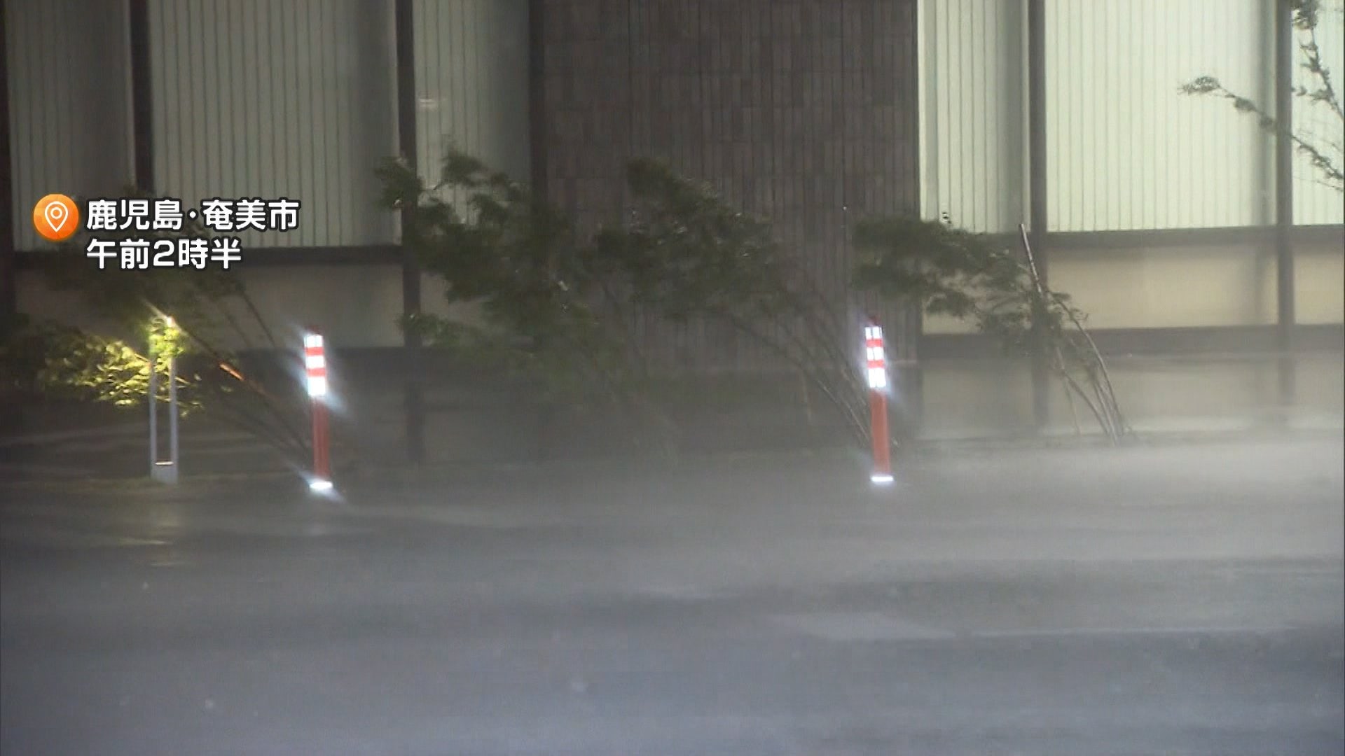 台風6号が奄美地方を直撃　本州の太平洋側沿岸を沿うように北上へ　九州南部と奄美で線状降水帯発生の恐れ