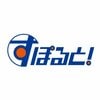 すぽると!