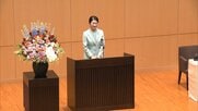 紀子さま　国立看護大学校25周年式典ご出席「的確に判断する力をつけ、あたたかい心遣いを」　25年前の開校記念式典でもおことば
