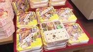 駅弁の老舗「東海軒」名物の幕の内弁当　事業引き継いだ天神屋で限定販売　8日は午前中で完売