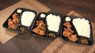 コメ小売り価格が11週連続値下がり　「ほっともっと」は期間限定ご飯大盛り無料　「ほっかほっか亭」大盛り値下げ