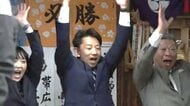 【帯広市長選】新人が現職破る―元市議の上野庸介氏が初当選_市政の刷新訴え5選目指した現職を破る＜北海道＞
