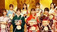 乃木坂46・遠藤さくら 久保史緒里ら艶やかな振り袖姿…目指すは“黄金世代”？「新・花の2001年組」と命名