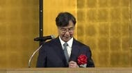 ノーベル生理学・医学賞の坂口志文氏が講演　「制御性T細胞」を活用したがん治療の可能性語る　中高生らも傾聴
