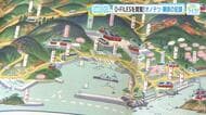 【てつたま】お宝発掘！列車運行図やレトロな鳥観図　県立文書館に眠る膨大な鉄道資料　長船ファイルとは？