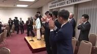 北陸新幹線「小浜・京都ルート」実現へ　福井県内の結束アピール　県議会の整備促進議員連盟が都内で決起集会
