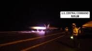 アメリカ軍が1ヵ月ぶりにイラン攻撃　イラン側「2人死亡2人負傷」　ヨルダンのアメリカ軍駐留基地を報復攻撃か　