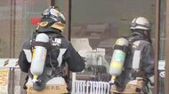 【速報】コンビニから「店内で爆発音」の通報　消防が出動中　久留米市中心部の一角　福岡