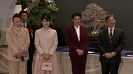 天皇皇后両陛下と愛子さまが盆栽展を鑑賞　愛子さま「どうバランスをとるんですか?」　終始笑顔の陛下は盆栽好きで「じい」のあだ名も