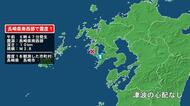 長崎県で最大震度1の地震　長崎県・長崎市