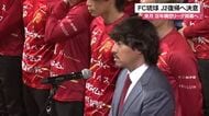 J2復帰へ決意　FC琉球新体制　百年構想リーグ開幕へ