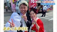 よさこい祭りの夜に響く愛の言葉 祭り本番中に地方車の上で公開プロポーズ 会場も大盛り上がり【高知発】