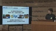 ２月就任の光井市長が政策的経費肉付け…津山市が子育て支援・物価高騰対策盛り込む補正予算案【岡山】