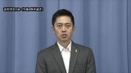 【速報】「大阪の副首都・“都構想”の実現　責任もって進めたい」来月実施の「大阪維新の会」代表選に吉村代表が３選目指し出馬表明