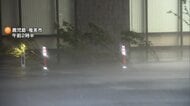 台風6号が奄美地方を直撃　本州の太平洋側沿岸を沿うように北上へ　九州南部と奄美で線状降水帯発生の恐れ