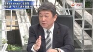 『茂木幹事長に生直撃! “まん延防止”適用へ 国民玉木代表×田﨑氏』【前編】