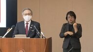 沖縄知事「驚異的なリバウンド」 全面解除1週間 はや第4波 政府は緊急5大臣会合