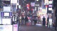 東京15人 3日連続2桁 目立つ「若者」「経路不明者」