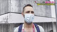「開催で安全が証明された」「怖がる必要はないと知った」オリンピック開催で【福島】は海外にどう見えた?