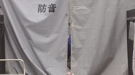 調布“3つ目空洞”に住民激怒 「安心して暮らせる生活を」