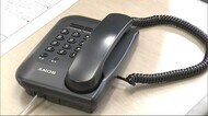 新型コロナウイルス 仕事や生活問題に関する無料の電話相談 秋田