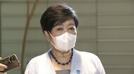 【速報】新型コロナ 東京都で新たに9520人の感染確認　先週水曜…