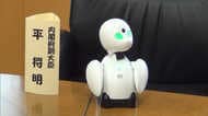 役人がロボットに報告…ロボットから指示!内閣府の会議で副大臣の「分身」実験