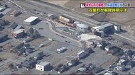 2022年6月に解除へ 帰還困難区域の一部 全町民の6割が対象 〈福島県双葉町〉