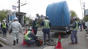 南砺市…下水道管の長寿命化工事