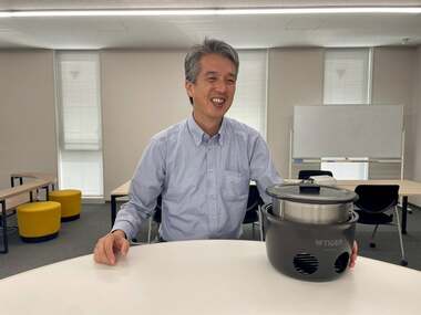 創立100周年を迎えたタイガー魔法瓶が開発したのは、電気を使わない炊飯器。いつでも温かいごはんを食べて欲しいという想いから生まれた「魔法のかまどごはん」の誕生秘話。