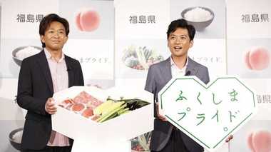 城島茂&国分太一「新生TOKIO」で頑張る