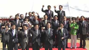 毎年恒例の「桜を見る会」が中止に 曖昧な招待理由を過去の参加者から探ってみた