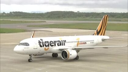 秋田ー台湾チャーター便、10月22日まで運航継続決まる　台湾旅行客中心に高い搭乗率維持