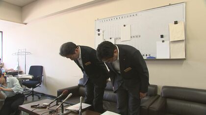女性の衣類盗む 盛岡一高の男性教員懲戒免職　飲酒運転でも摘発　岩手県