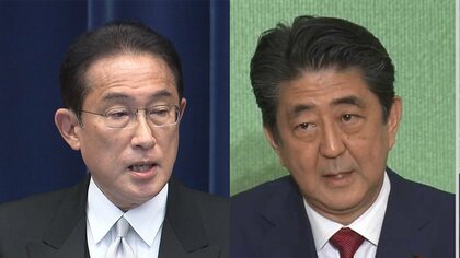 【速報】岸田首相が安倍元首相と会談