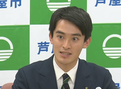 「学びの意欲に火をつける」“史上最年少”芦屋市の高島新市長が初登庁　トレードマークの“深々としたお辞儀”も