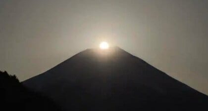 年に数回の特別な満月“パール富士”が出現！雪に狼も…12カ月の「満月の名前」って？