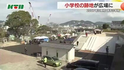 明治創設の小学校の跡地が地域の広場にリニューアル すべり台やバスケットゴール等も整備