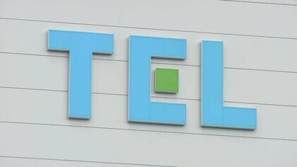 台湾当局が東京エレクトロンを「国家安全法違反」で起訴　従業員ら「最先端技術持ち出し」で約6億円の罰金