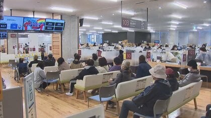 マイナカード オンライン申請期限を3月1日まで延長…申請サイトや窓口混雑で緊急措置