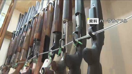 母親「私が撃つ」と自殺図った容疑者に持ちかけ…銃受け取り外へ　使われたのは命中精度高い銃だった【猟銃発砲立てこもり】