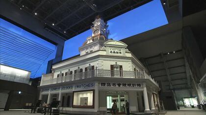 江戸東京博物館　内覧会で高さ26メートル服部時計店の模型など公開　火消しや芝居の体験も　3月31日リニューアルオープン