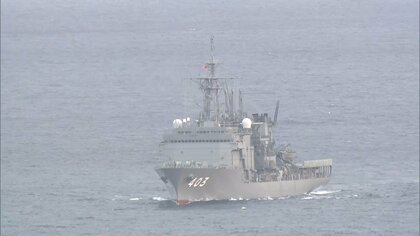 陸自ヘリ不明　現場海域に潜水艦救難艦「ちはや」を派遣