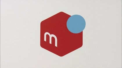 「メルカリ ハロ」12月18日で終了　「スキマバイト事業」の拡大目指すも約1年9カ月で撤退に