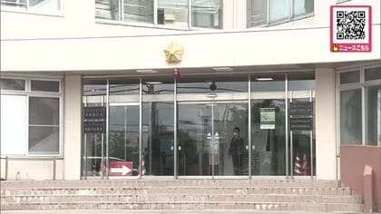 函館市の公立学校に勤務する教師の25歳男を不同意性交等の疑いで逮捕―自宅で知人の20代女性に性的暴行した疑い「無理やりではない」と容疑否認…被害女性の友人が通報＜北海道函館市＞