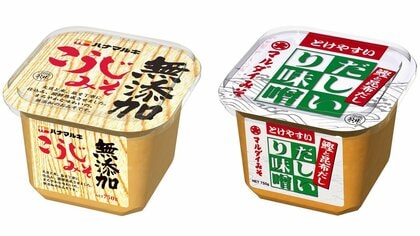 【速報】味噌も値上げへ ハナマルキ･マルダイ味噌販売