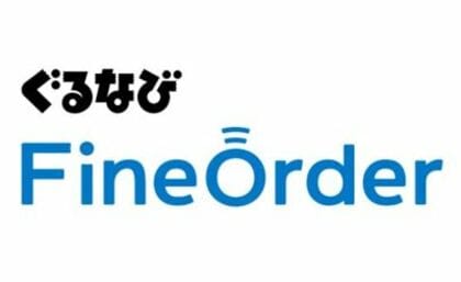 上島珈琲店「楽天ポイント」キャンペーンの実施により対象店舗で過去最高のモバイルオーダー注文件数を達成! 【数字でわかる!「ぐるなびFineOrder」レポート vol.3】