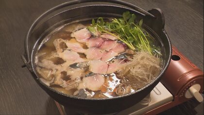 これまで広まらなかった理由も漁師町ならでは?! 能登・輪島の漁師鍋「トコトコ鍋」【石川発】