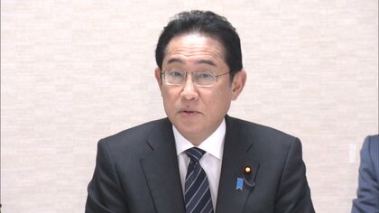 【速報】岸田首相 公共施設の「こどもファスト・トラック」展開にも意欲