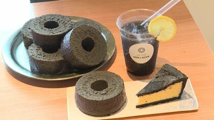 バウムクーヘンにレモンソーダ…食べられる「竹炭」の真っ黒スイーツ誕生！ デトックス効果も　荒廃山林が経済の循環に【鳥取発】